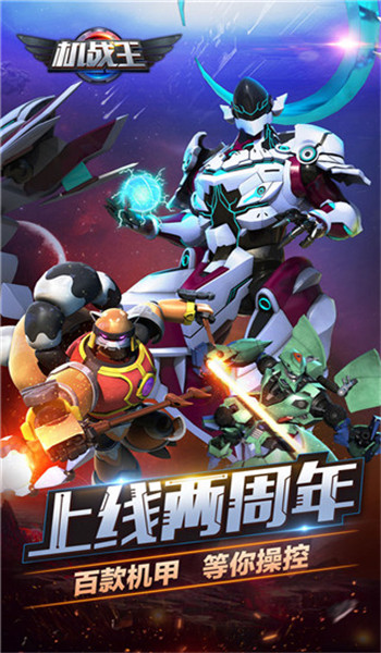 预览图1