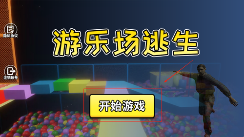 预览图3