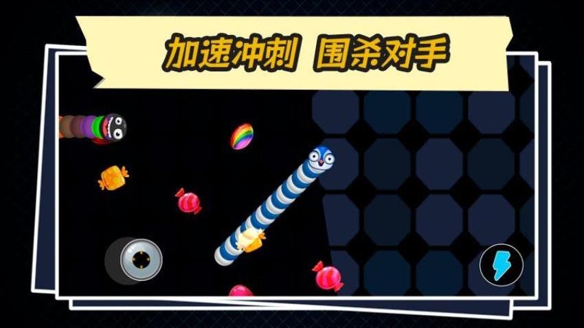预览图2