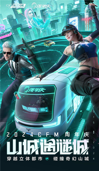 预览图2