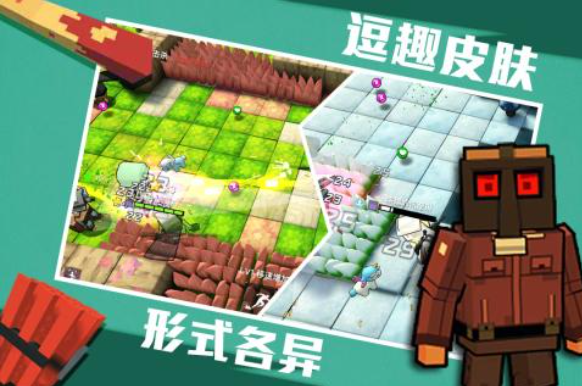 预览图3