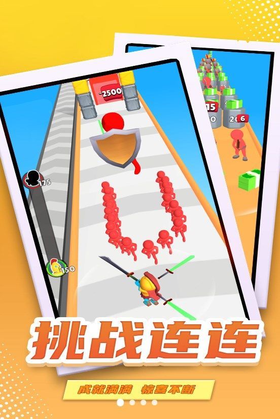 预览图3