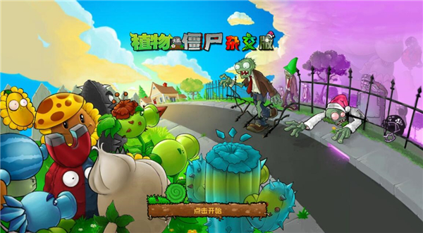 预览图4