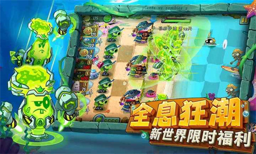 预览图3