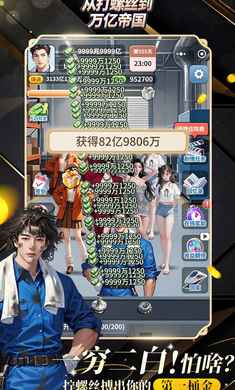 预览图2