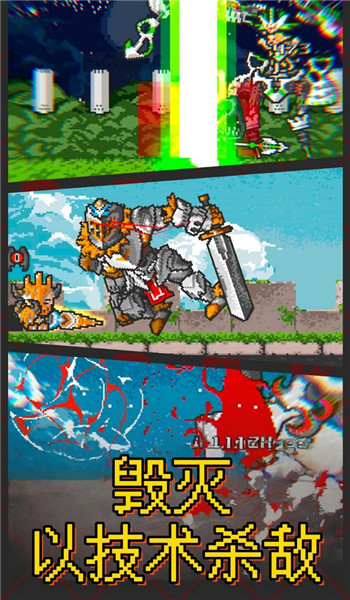 预览图2