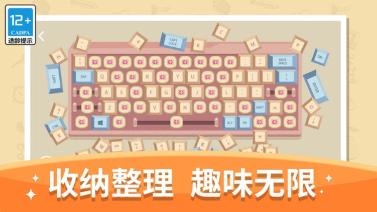 预览图1