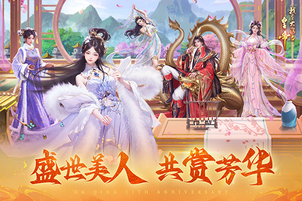 预览图1