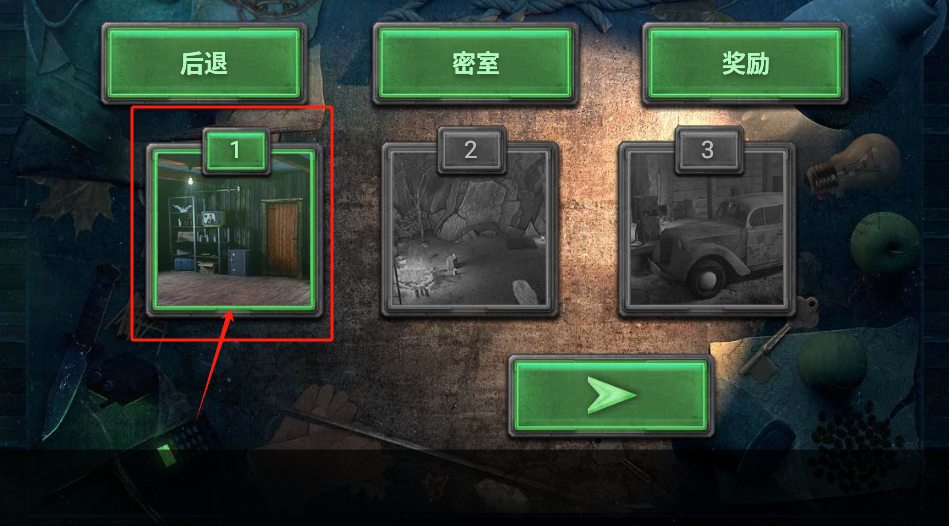预览图3