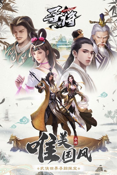 预览图3