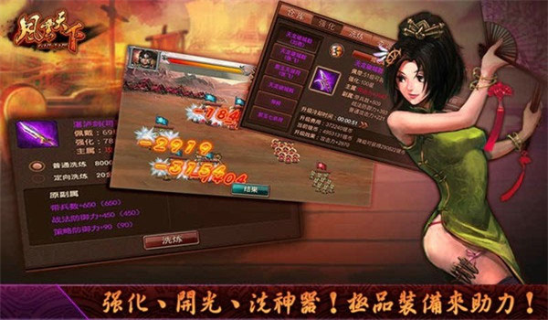 预览图1