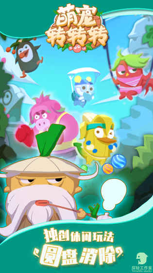 预览图3