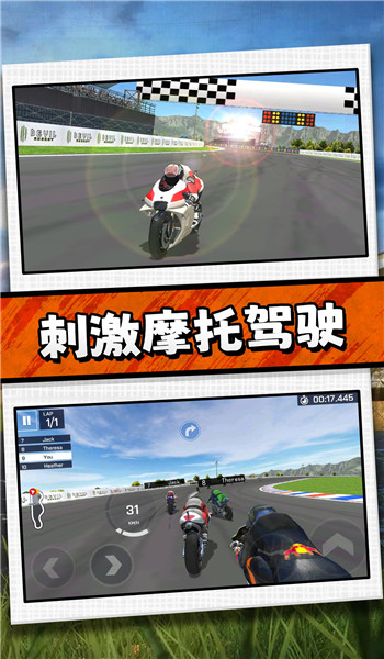 预览图1
