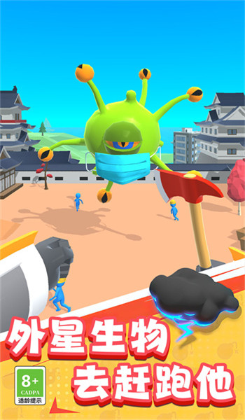 预览图3