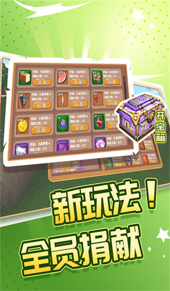 预览图3