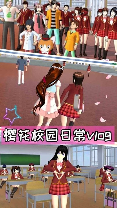 预览图3