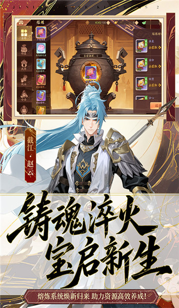 预览图5