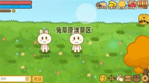 预览图3