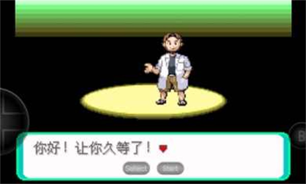 预览图2