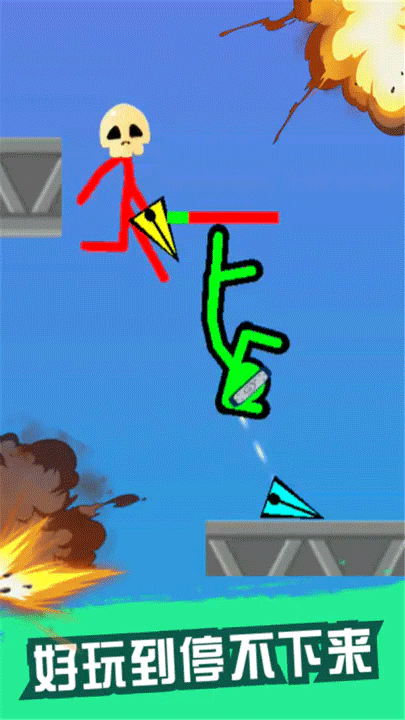 预览图1