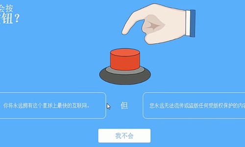 预览图1