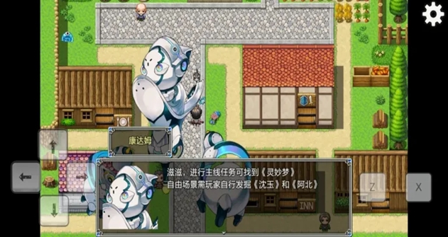 预览图3