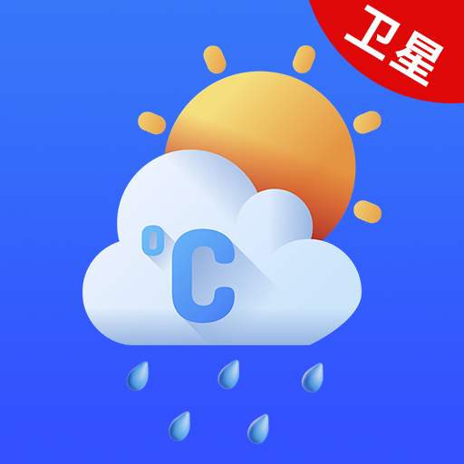实况天气卫星报app v1.0.0