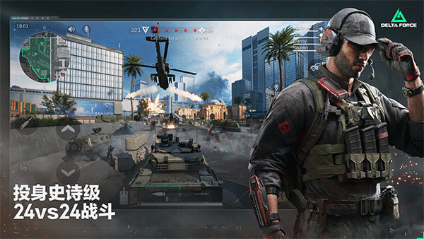 预览图1