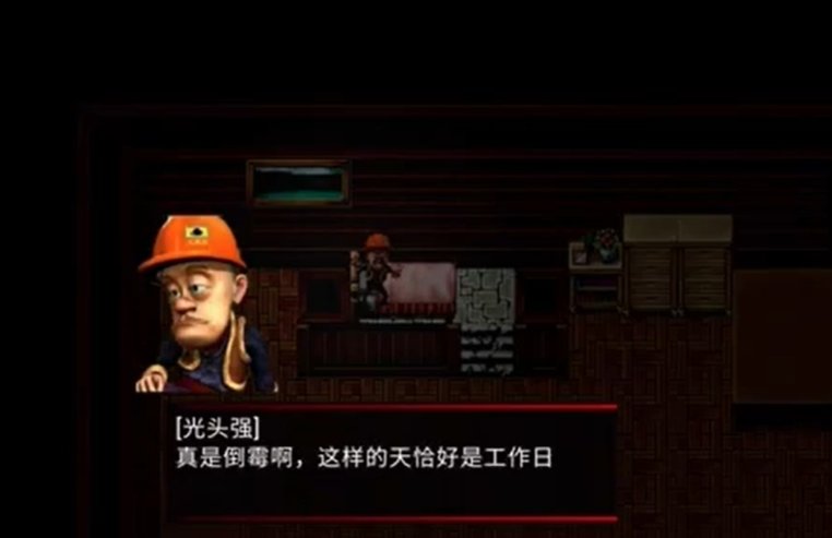 预览图1