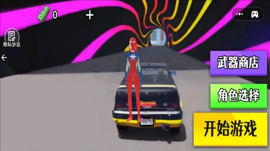 预览图1