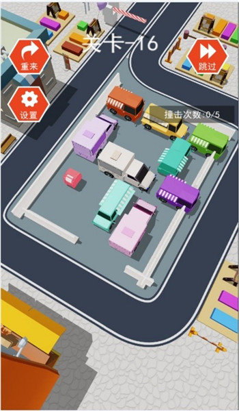 预览图1