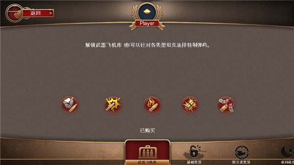 预览图4