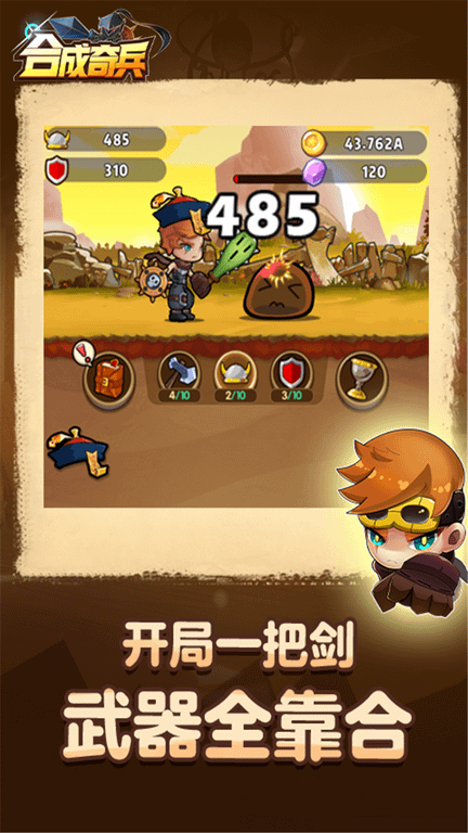 预览图3