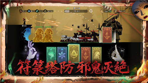 预览图1