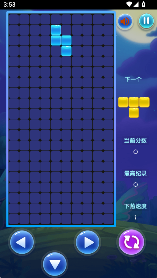 预览图3