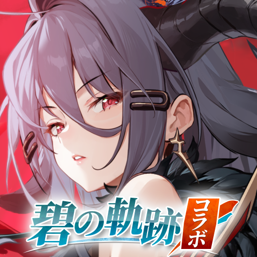 绯色回响日服 v2.6.0
