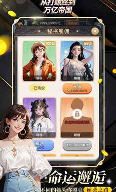 预览图1