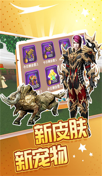 预览图2