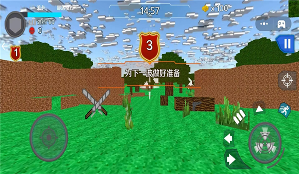 预览图1
