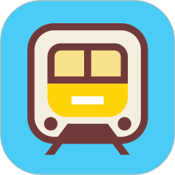 地铁查询宝app v1.1.7