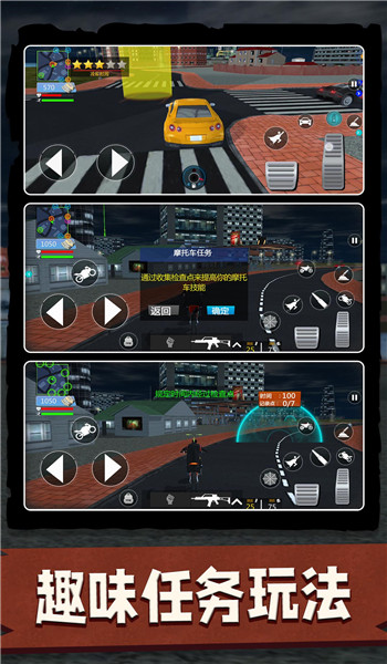 预览图2