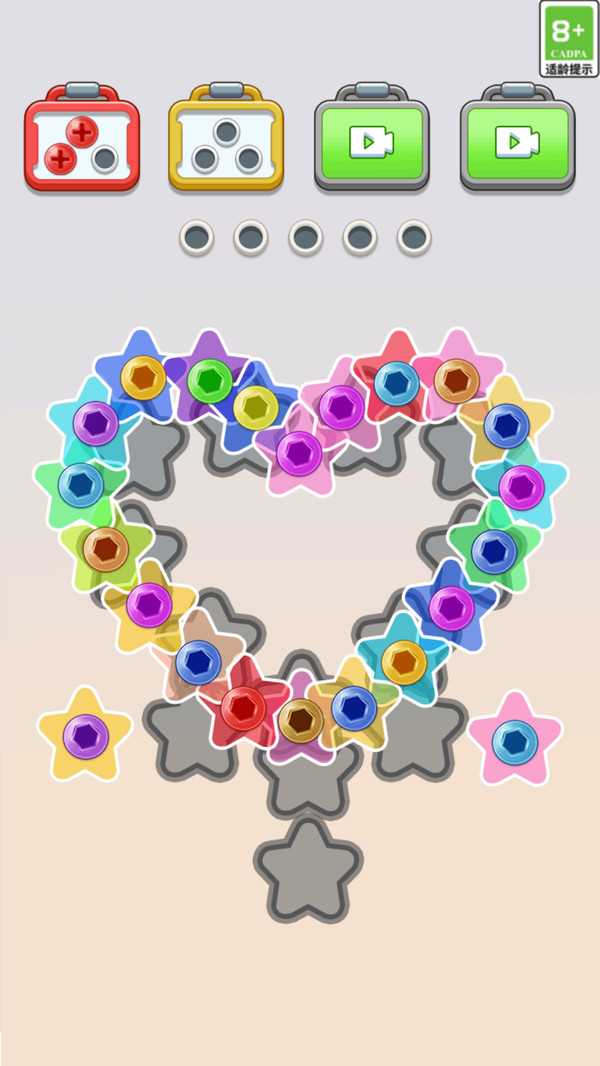 预览图2