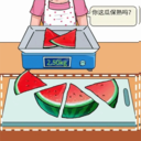 我来通关咯游戏 v1.0.2