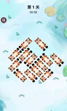 预览图1