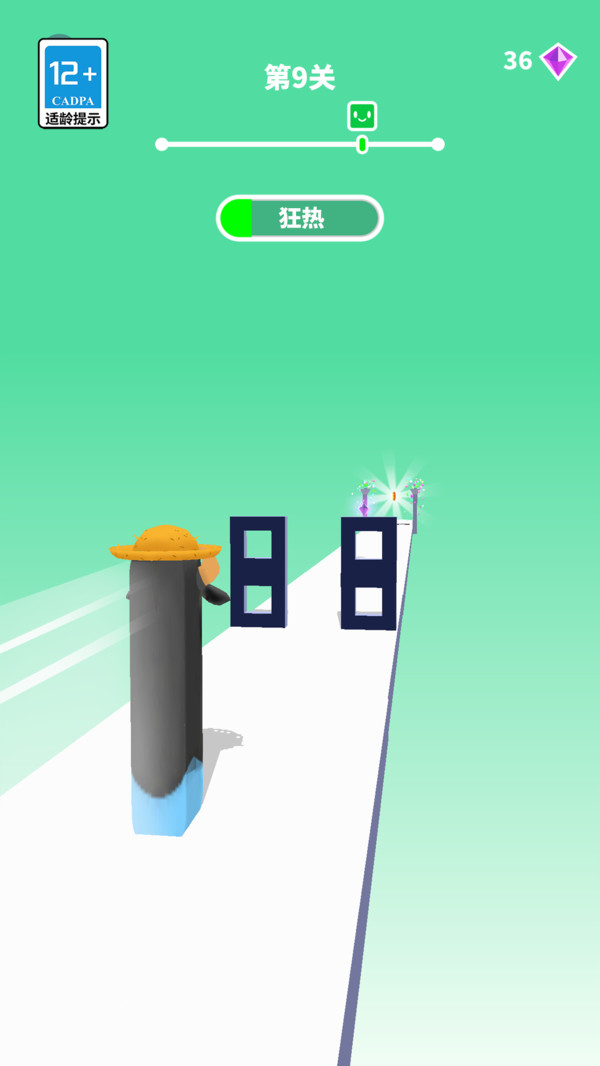 预览图1