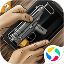 真实武器模拟2 v1.2.4