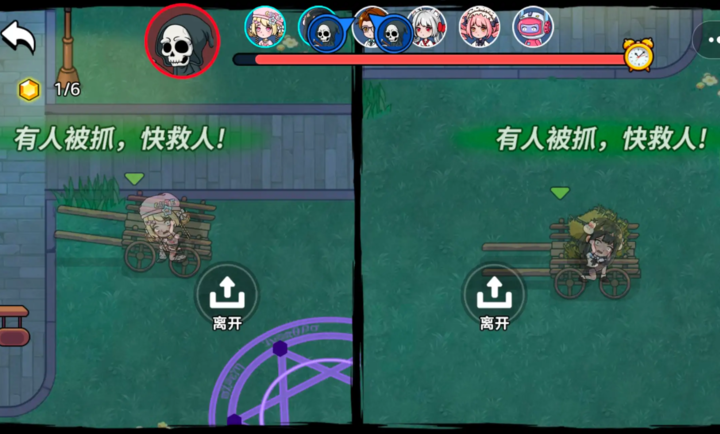 预览图3