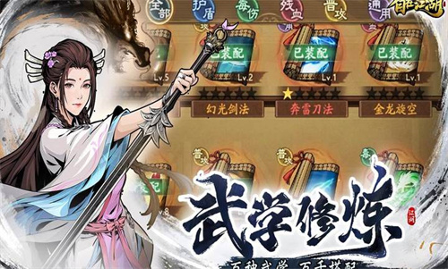 预览图3