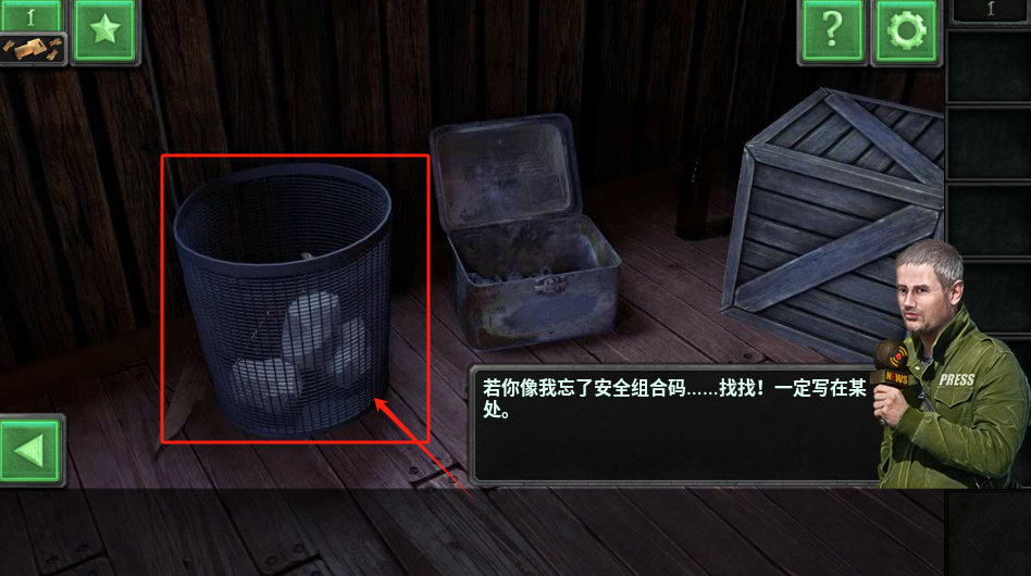 预览图1