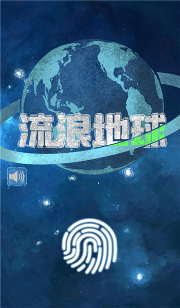 预览图3